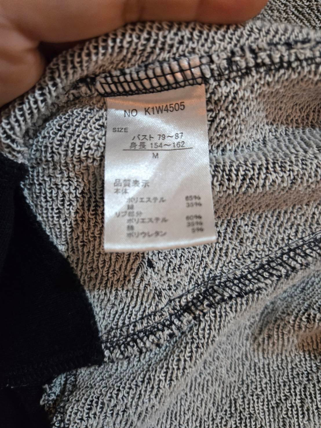 Shawl Collar Knit Blazer — Navy — Cutie Beauty