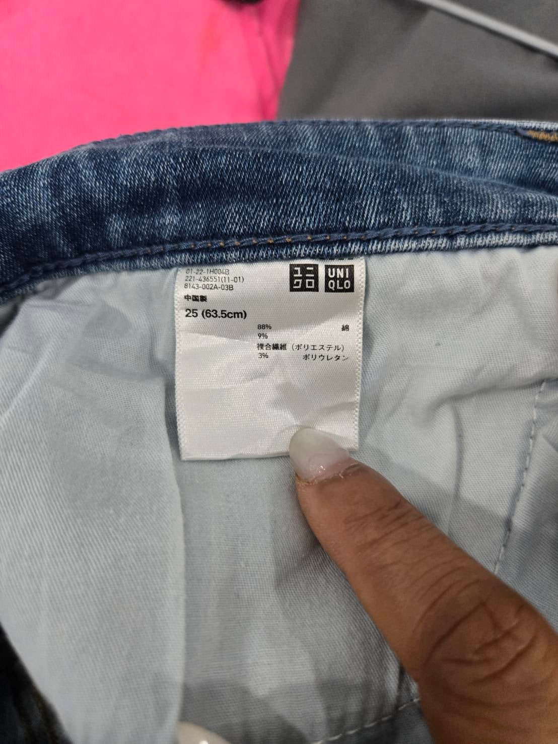 Uniqlo Medium-Wash Distressed Skinny Jeans Size 25
