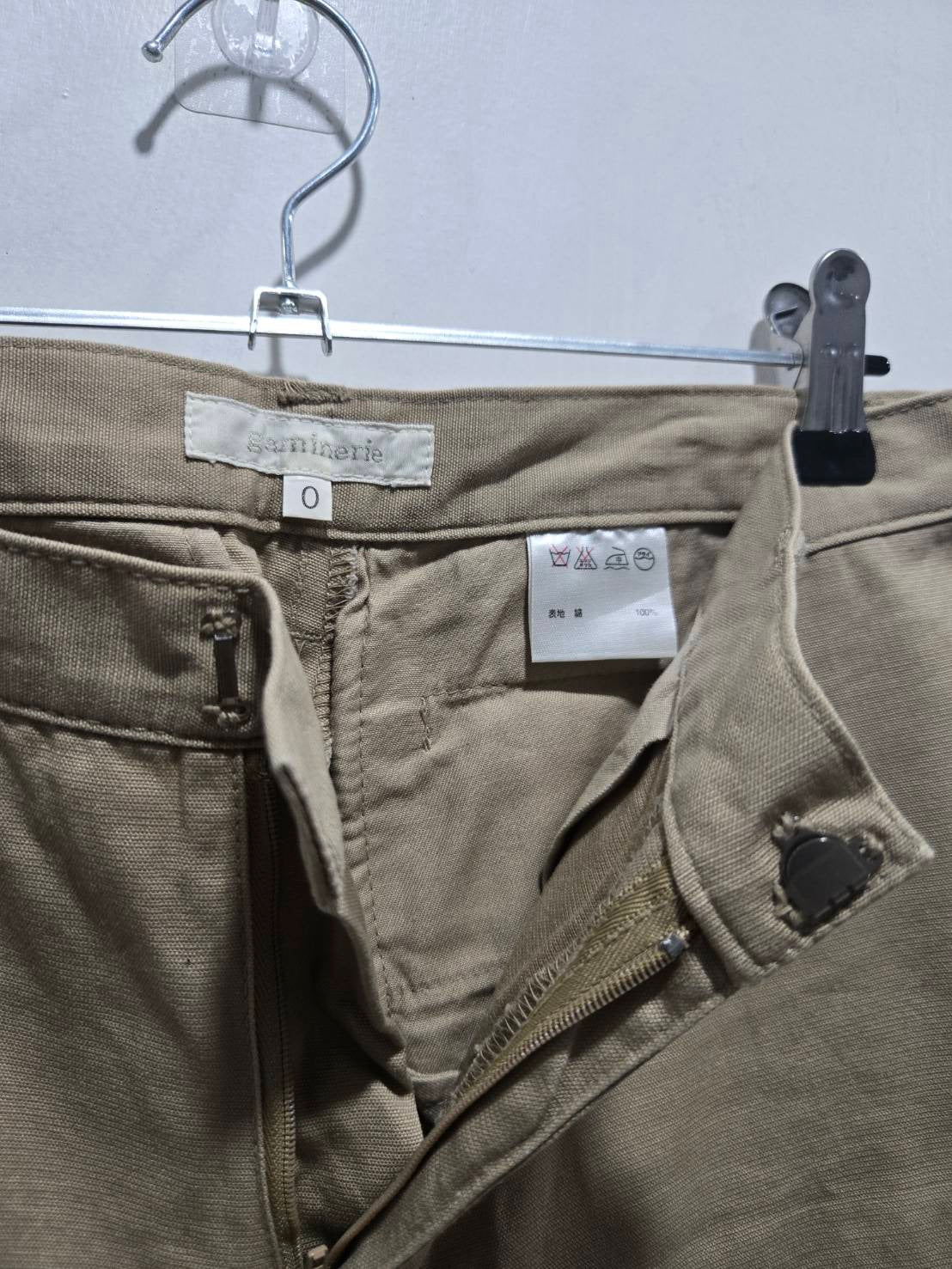 Gaminerie Beige Straight-Leg Khaki Pants