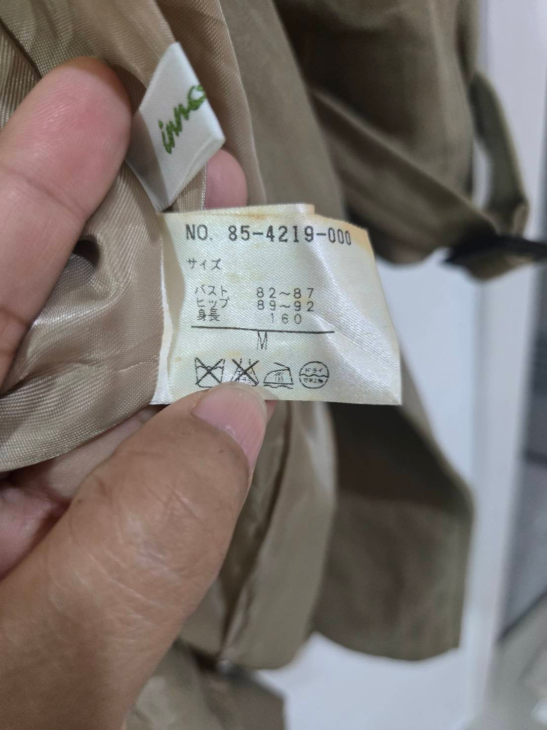 Dark Beige Single-Breasted Trench Coat — Innowave