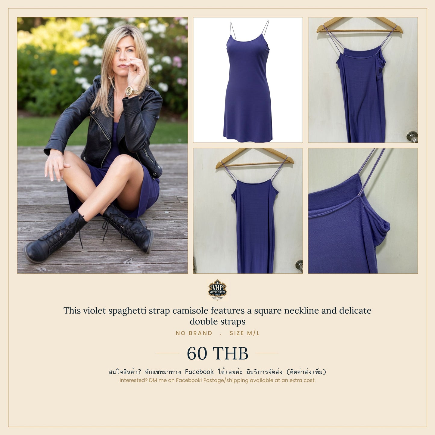 No Brand Violet Spaghetti Strap Camisole M/L