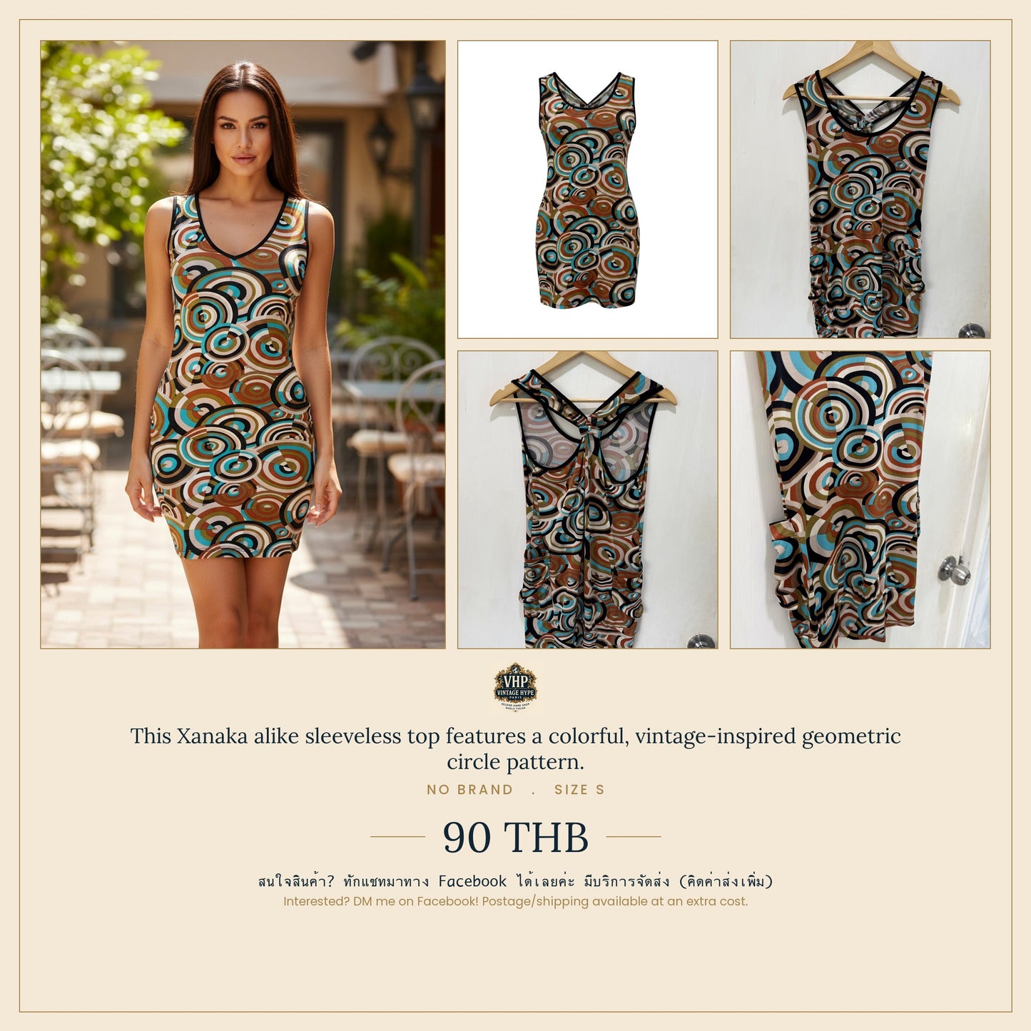 No Brand Xanaka-Alike Sleeveless Geometric Print Top S