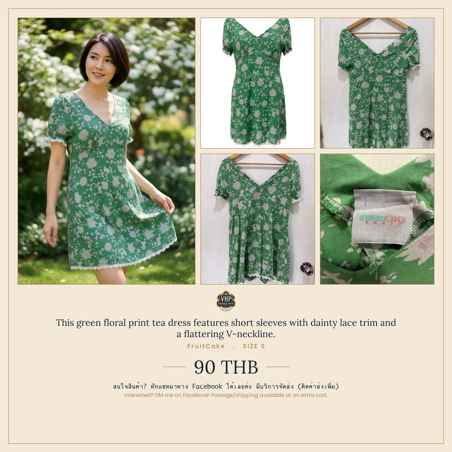FruitCake Green Floral Print Tea Dress Lace Trim S
