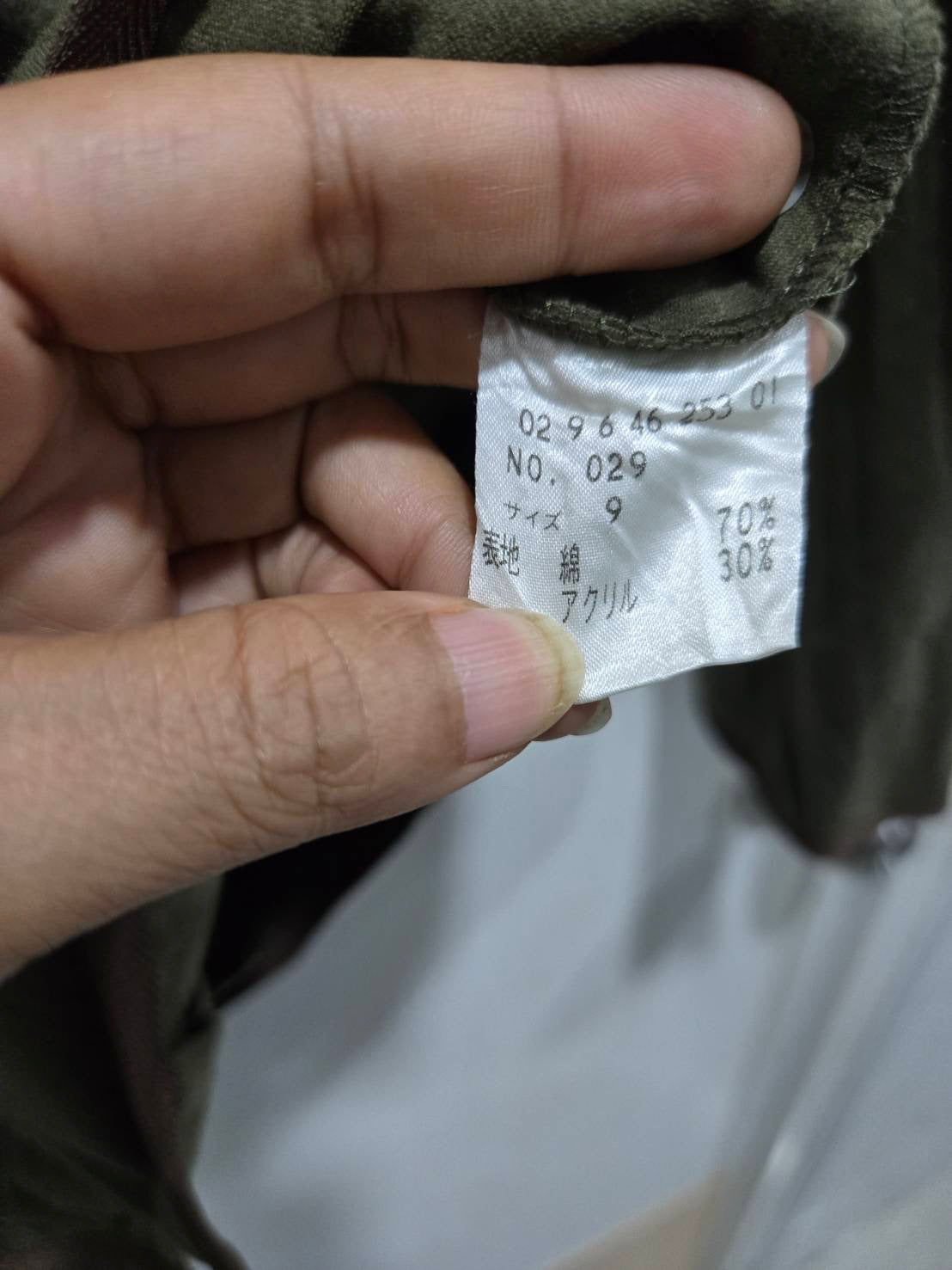 Preference Olive Green Textured Hoodie