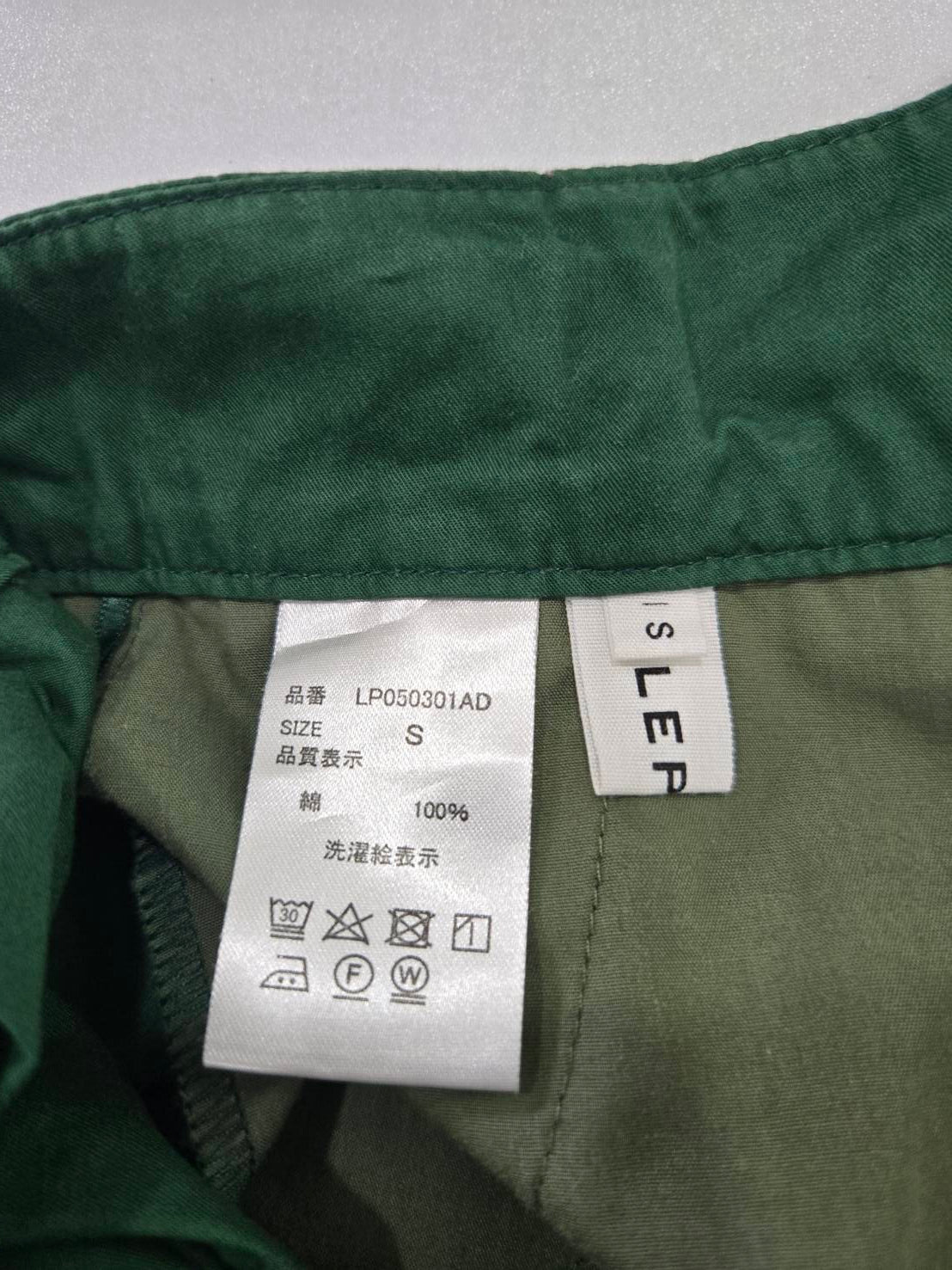 Lepsim Lowrys Farm Pleated Skirt — Forest Green — Size S