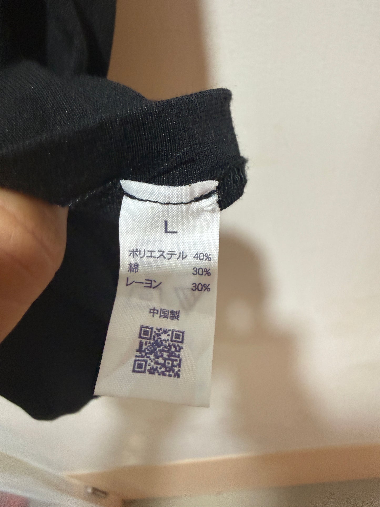 No Brand Black Scoop Neck Tank Top L