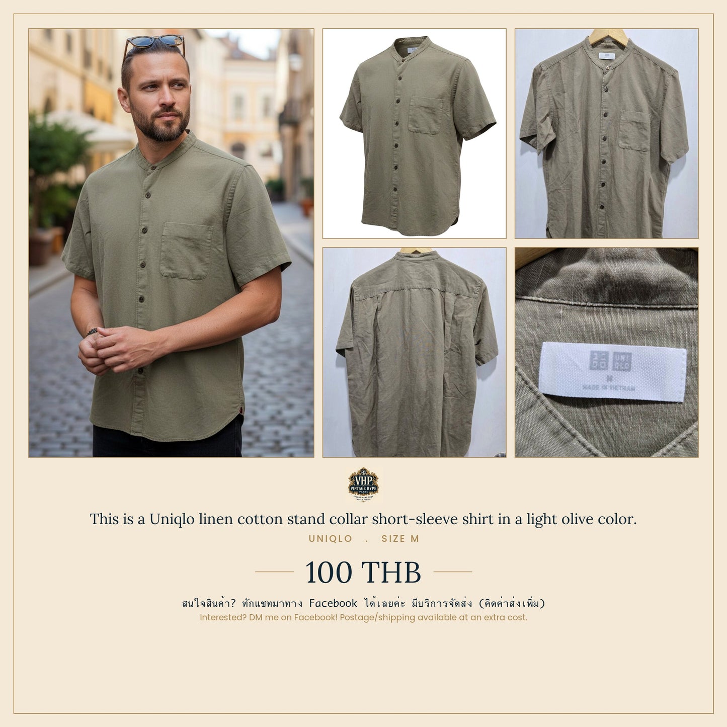 Light Olive Linen-Cotton Stand Collar Shirt — Short-Sleeve — Uniqlo
