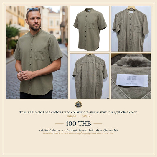 Uniqlo Light Olive Linen-Cotton Stand Collar Shirt