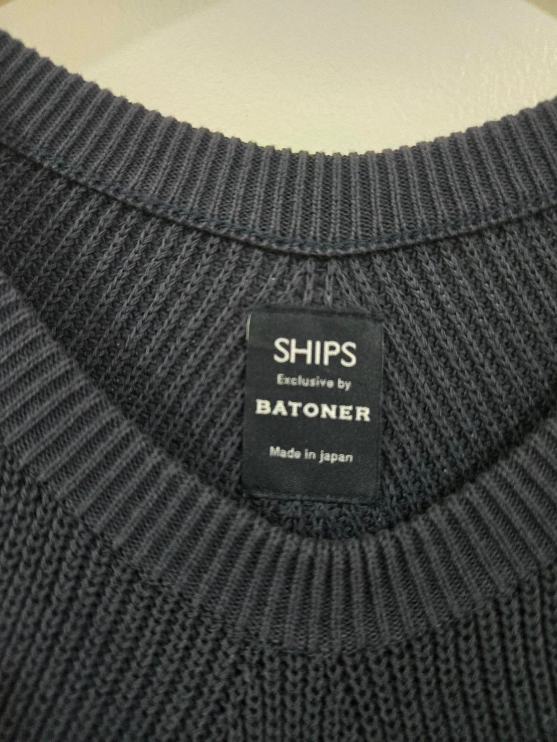 Black Knit Short-Sleeve Dress — Ships × Batoner