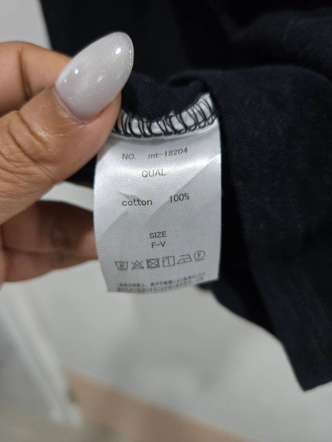 n'Or Label Charcoal Heathered V-Neck T-Shirt
