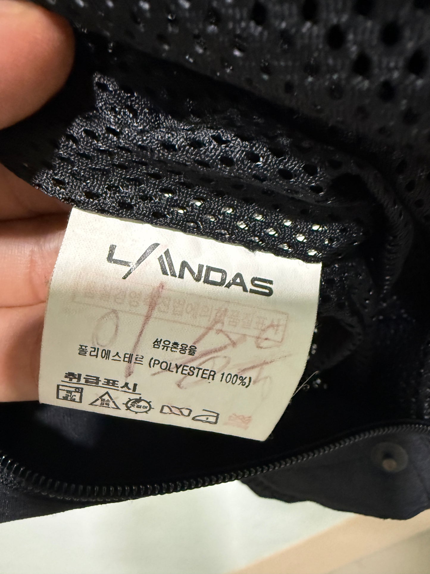 Landas Sports Black Tactical Vest M