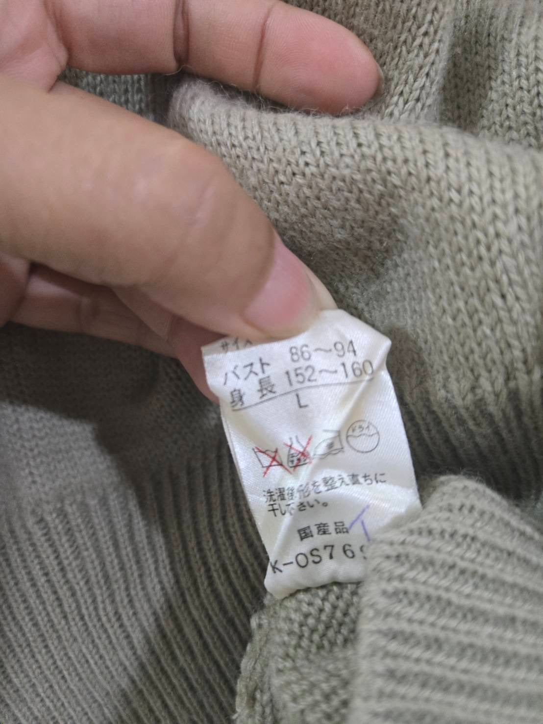 Sage Green Sweater with Integrated Scarf — Vareuse Tokyo