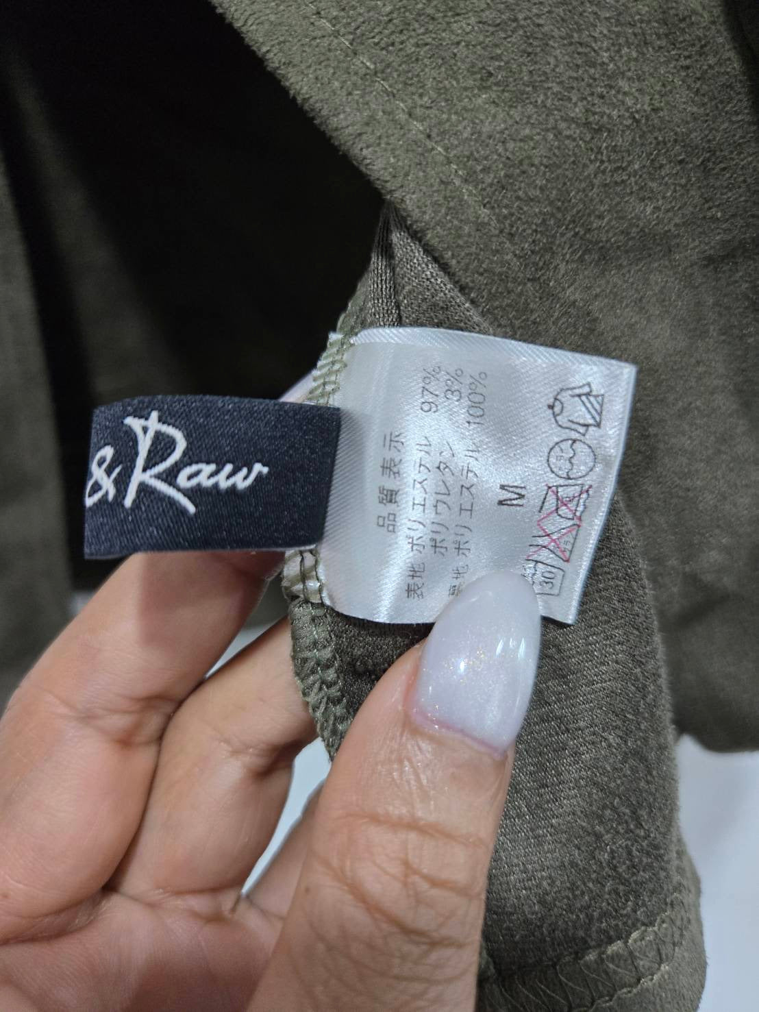 Roger & Raw Olive Green Asymmetrical Wrap Midi Skirt