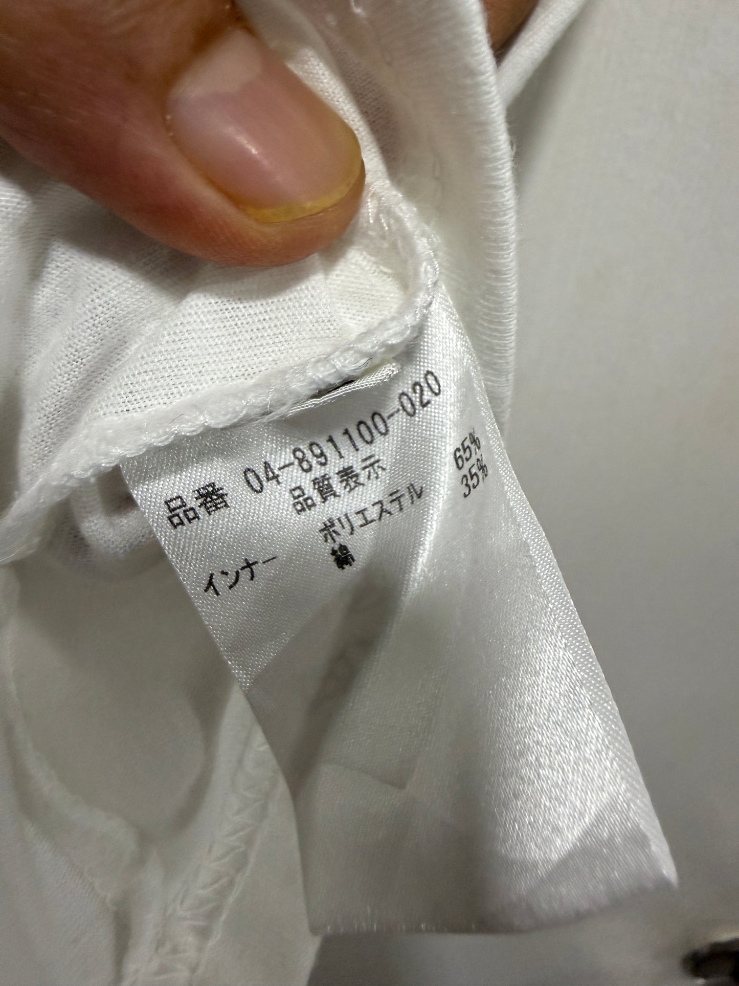 No Brand White Square-Neck Camisole Top S/M