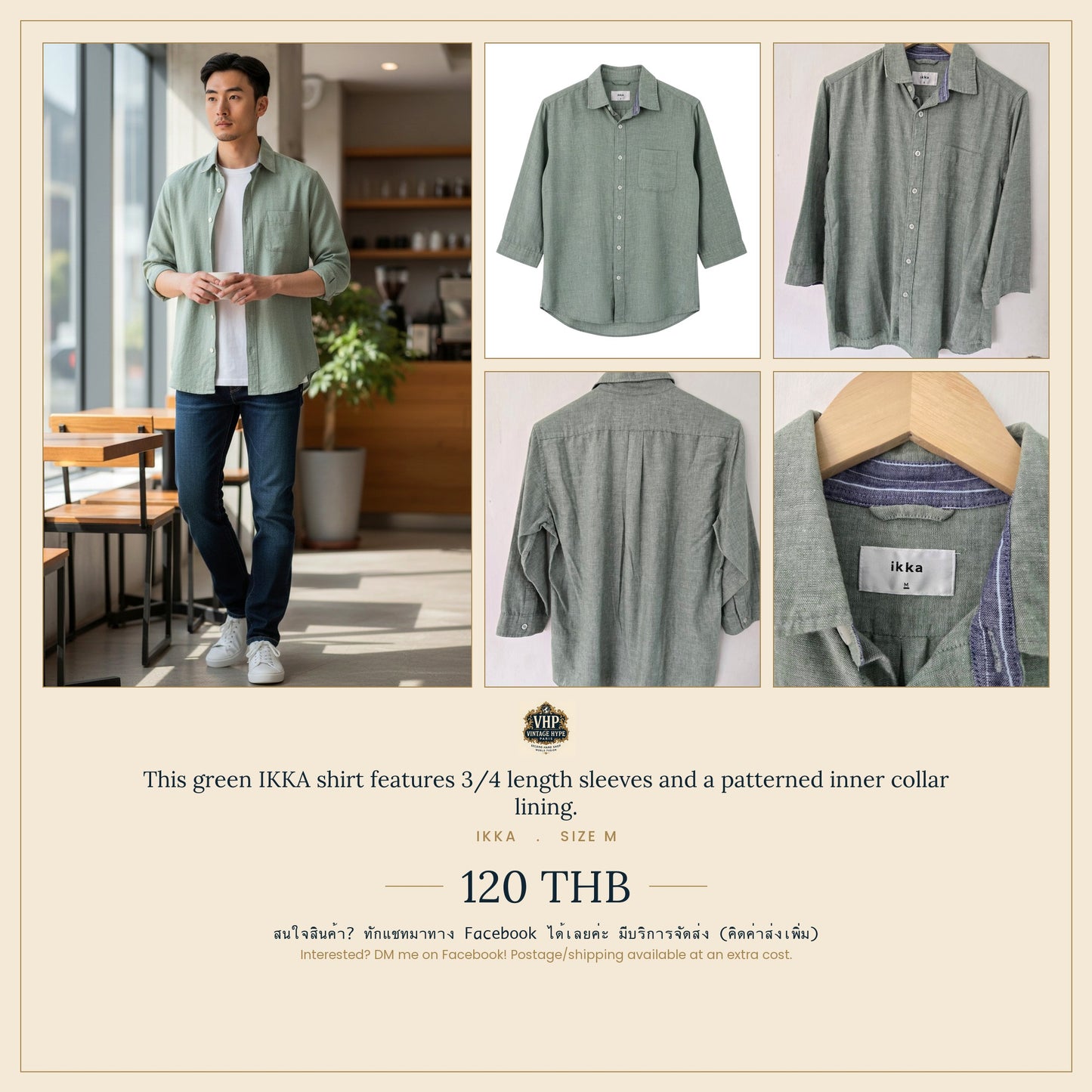 Green 3/4 Sleeve Shirt — Patterned Inner Collar — Ikka