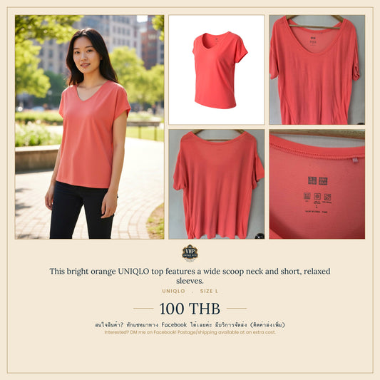 Coral Orange V-Neck T-Shirt — Uniqlo