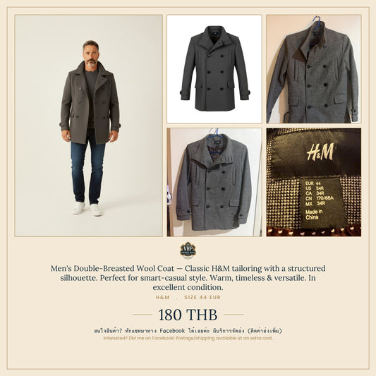 Men's Double-Breasted Wool Coat — H&M