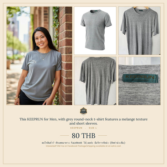 Grey Melange Round-Neck T-Shirt — Keeprun