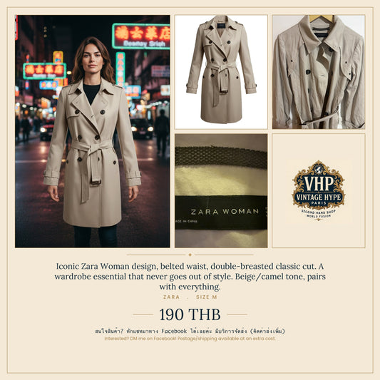 Women's Double-Breasted Trench Coat — Zara Woman