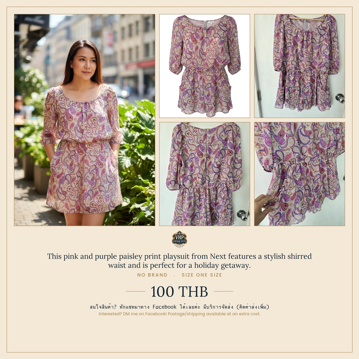 Pink & Purple Paisley Playsuit — Shirred Waist — Next