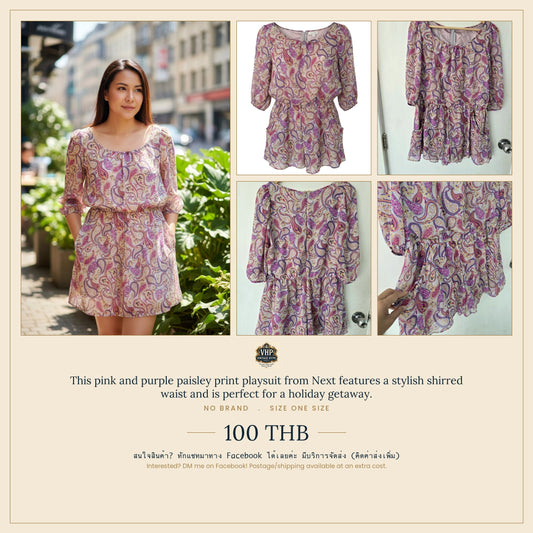Pink & Purple Paisley Playsuit — Shirred Waist — Next