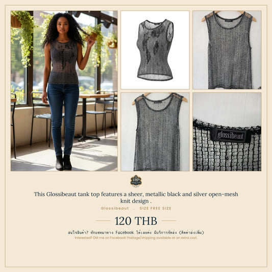 Glossibeaut Metallic Mesh Tank Top — Black Silver — Free Size