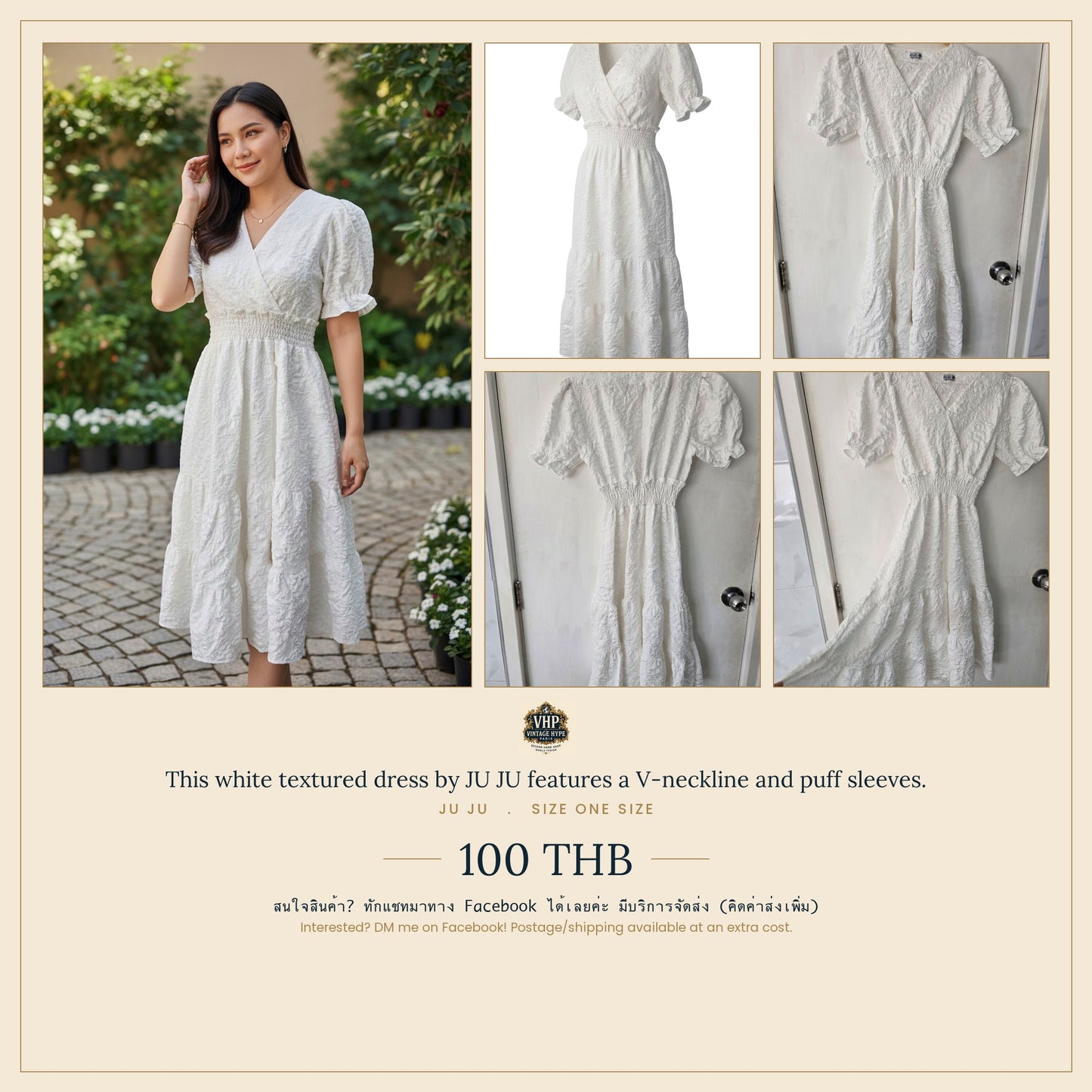 White Textured Midi Dress — V-Neck Puff Sleeves — JU JU