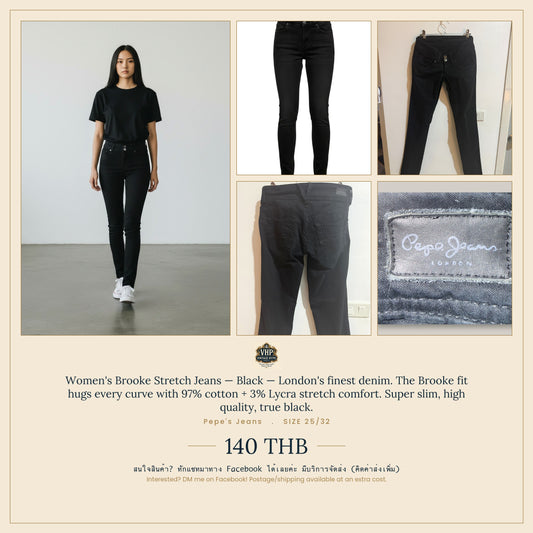 Women's Brooke Stretch Jeans — Black — Pepe Jeans London