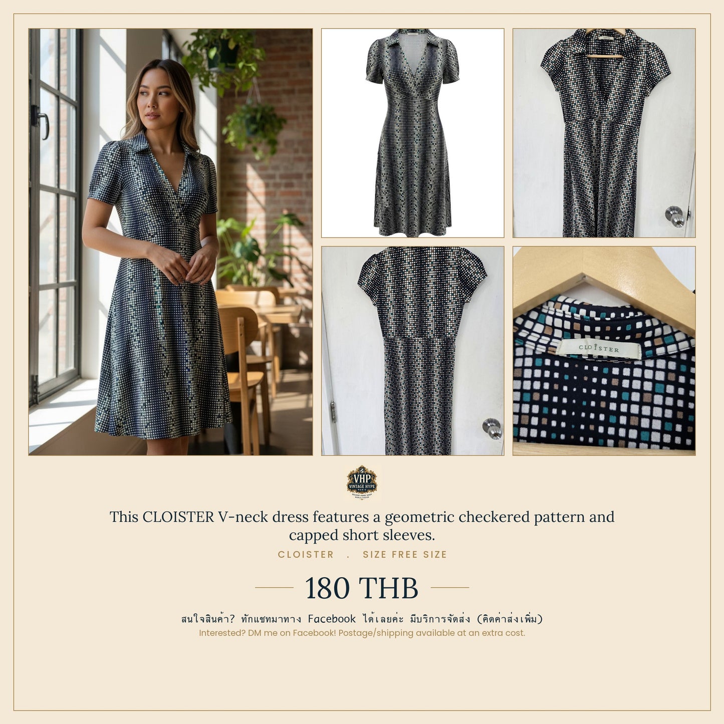 Geometric Checkered V-Neck Mini Dress — Capped Sleeves — Cloister