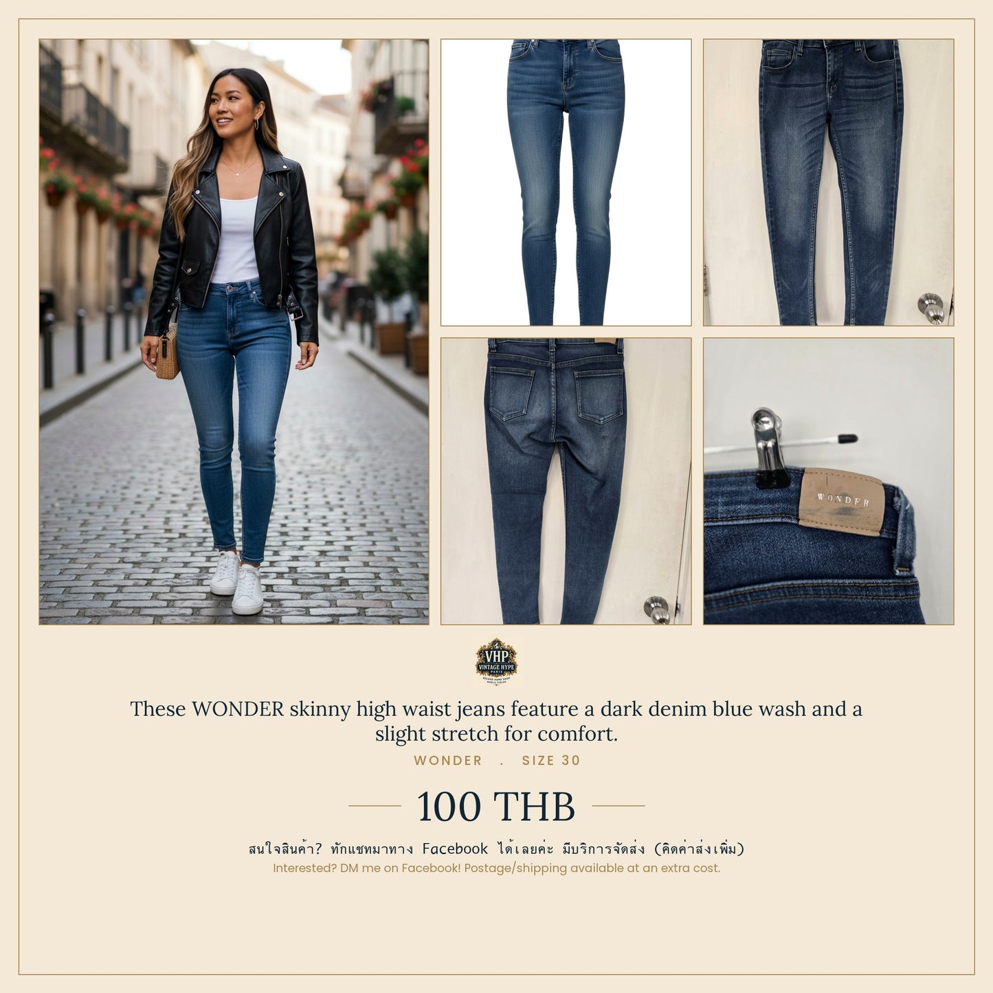 Wonder Skinny High Waist Jeans — Dark Denim — Size 30