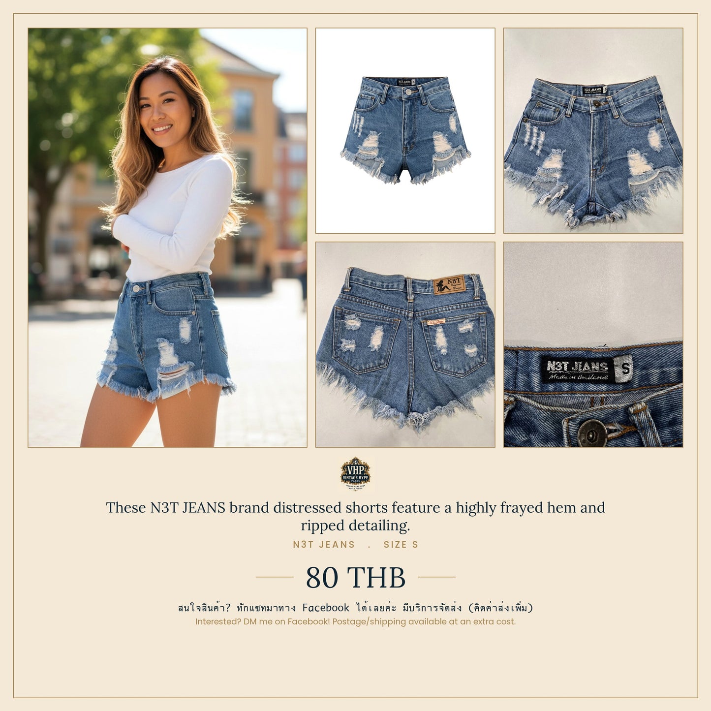 Distressed Denim Shorts — Ripped Frayed Hem — N3T Jeans