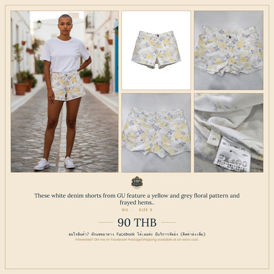 GU Floral Denim Shorts — Size S