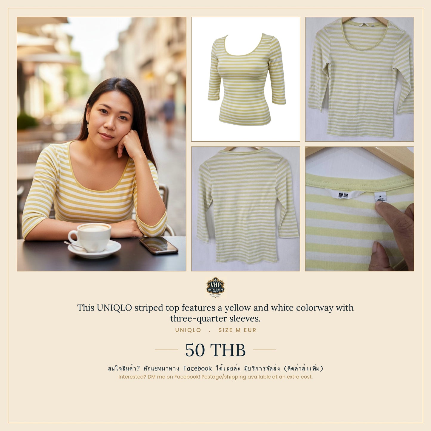 Yellow & White Horizontal Stripe Top — Lightweight Essential — Uniqlo