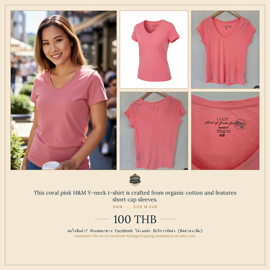 H&M Coral Pink V-Neck T-Shirt — Size M