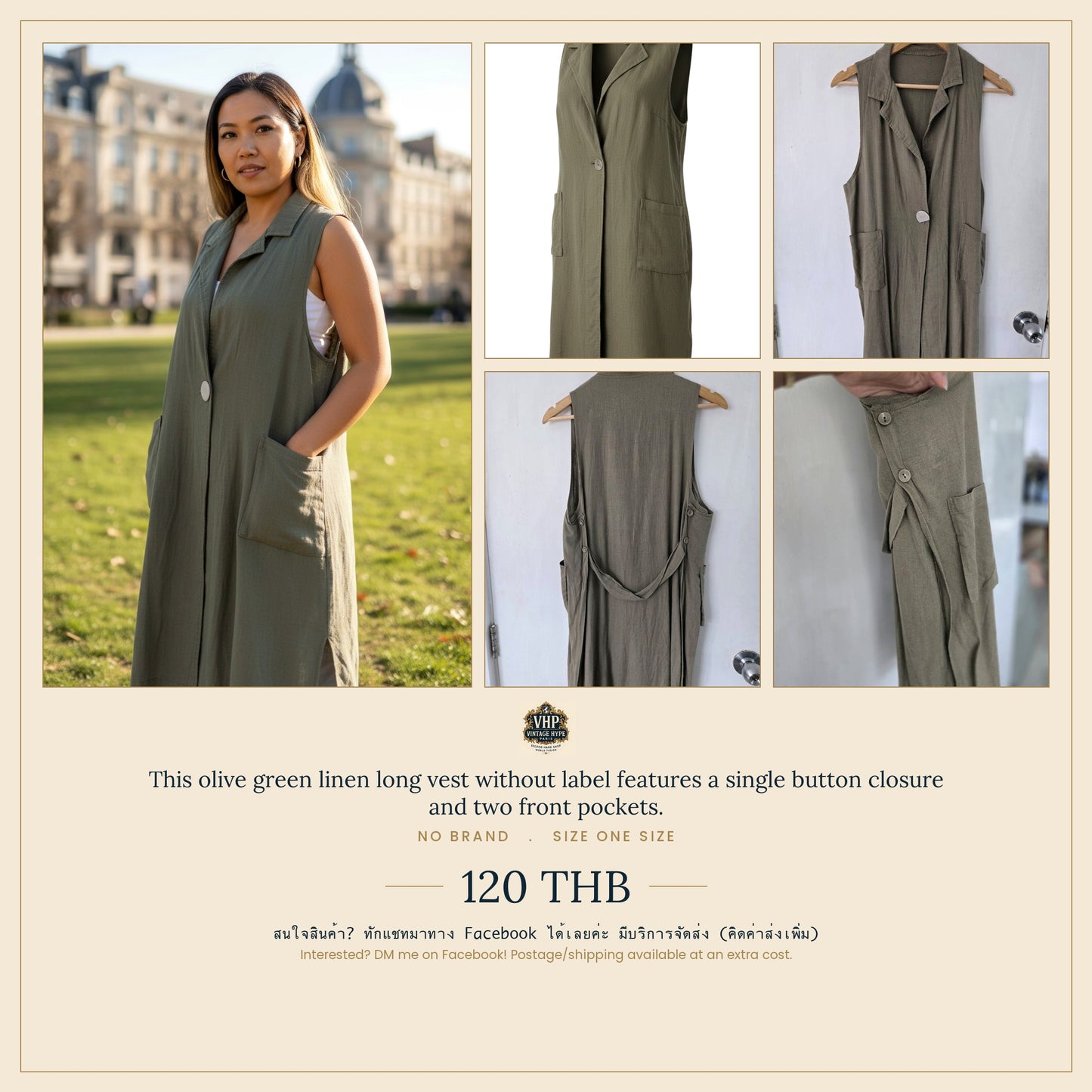 Olive Green Linen Long Vest — Single Button — No Label