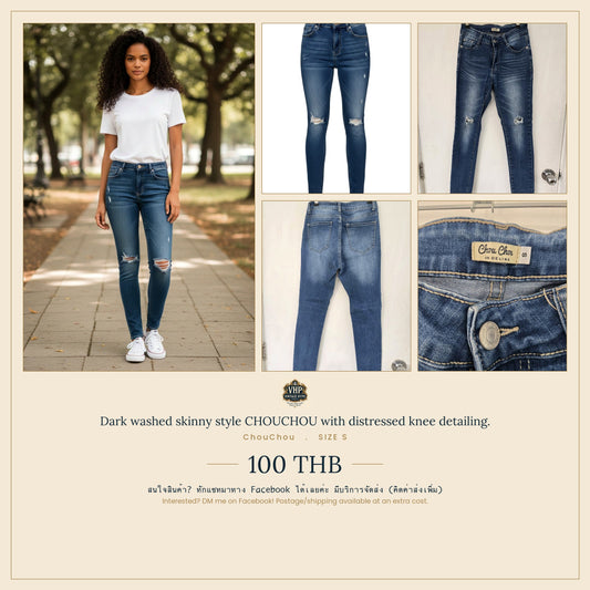ChouChou Dark Wash Distressed Skinny Jeans — Size S