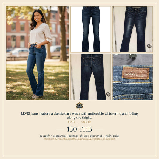 Levi's Dark Wash Boot Cut Jeans — Size 38
