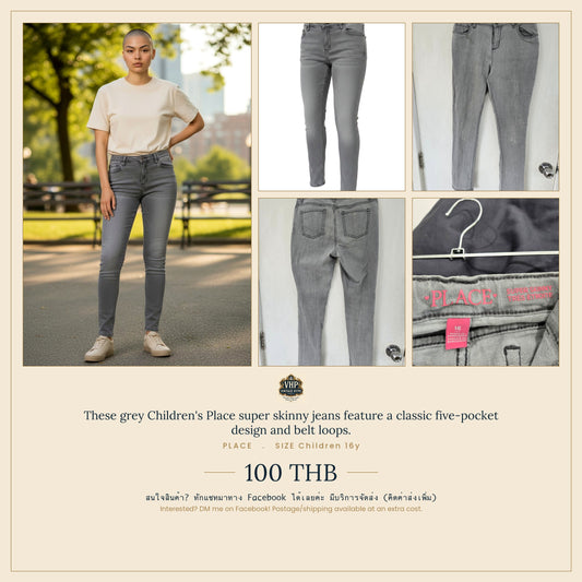 Children's Place Grey Super Skinny Jeans — Children 16y