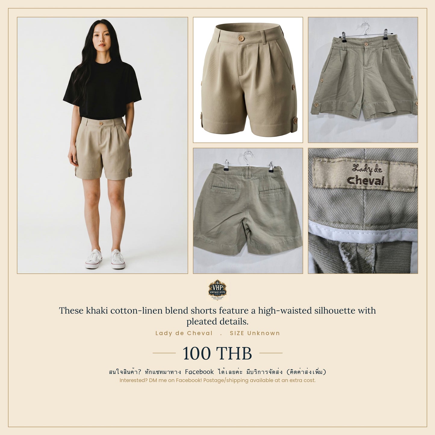 Khaki High-Waist Pleated Shorts — Button Hem Tab — Lady de Cheval
