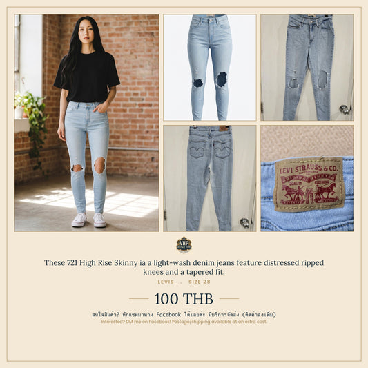 Levi's 721 High Rise Skinny Light Wash Distressed Jeans — Size 28