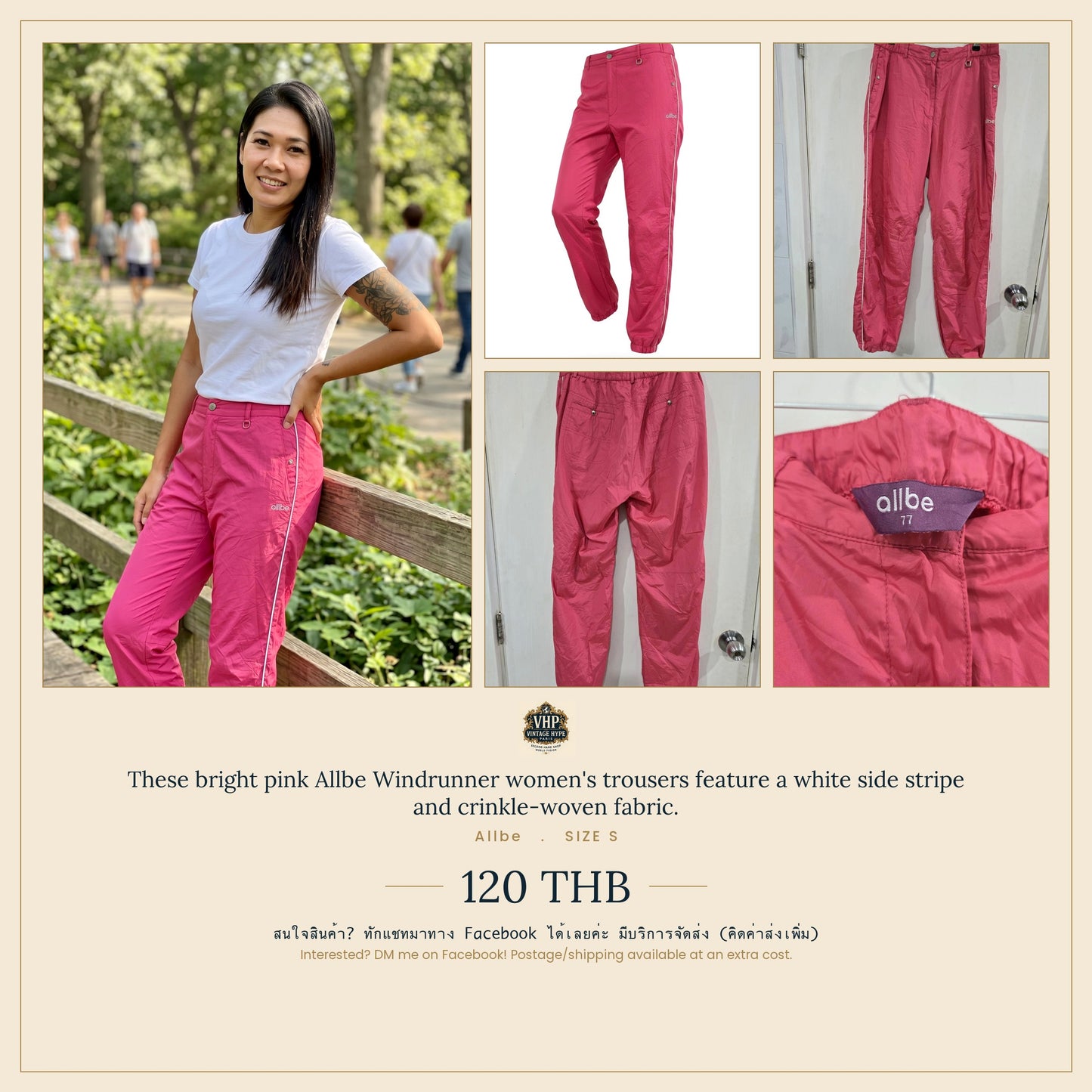 Allbe Bright Pink Windrunner Trousers — Size S