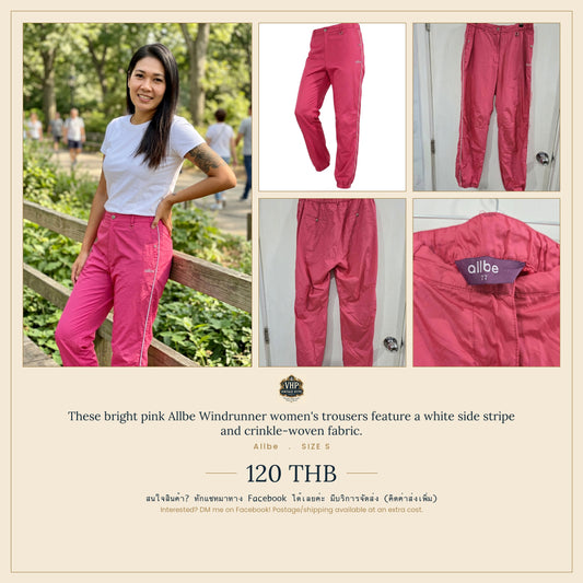 Allbe Bright Pink Windrunner Trousers — Size S