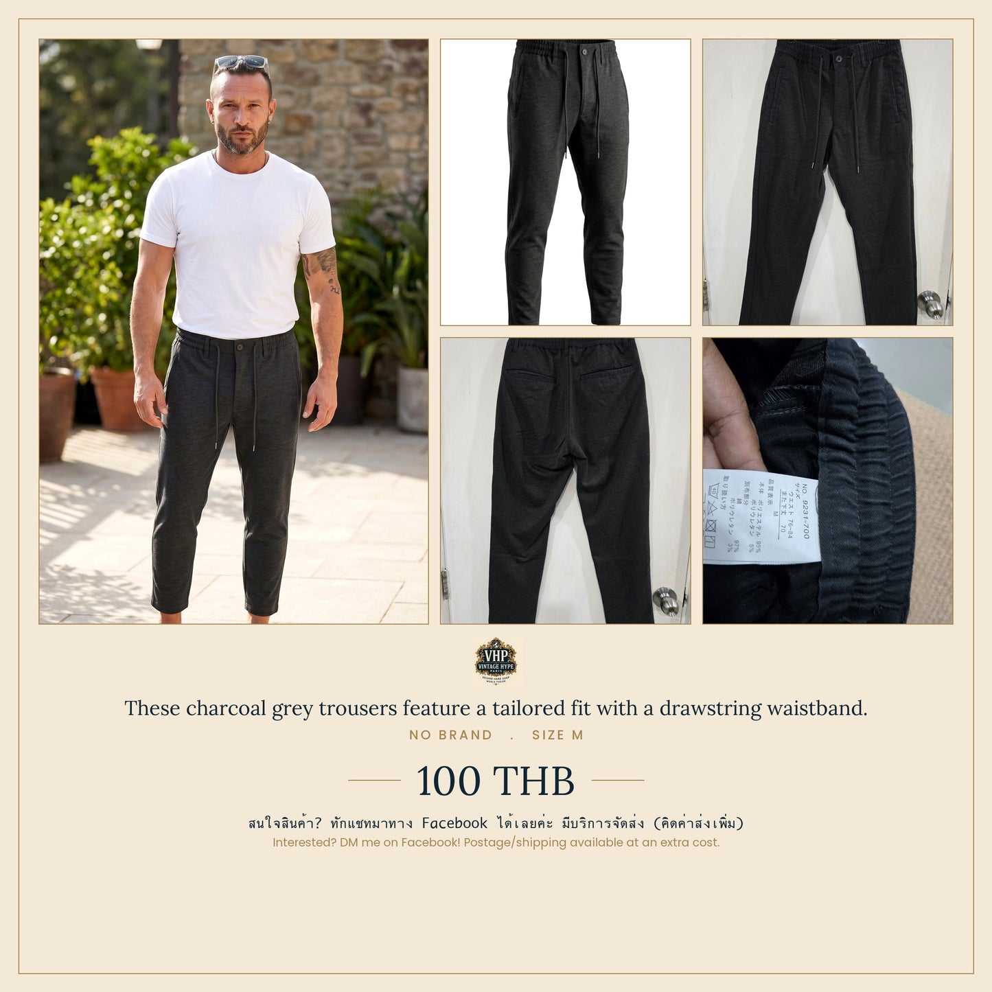 Charcoal Grey Drawstring Trousers — Tailored Cropped Fit — No Brand