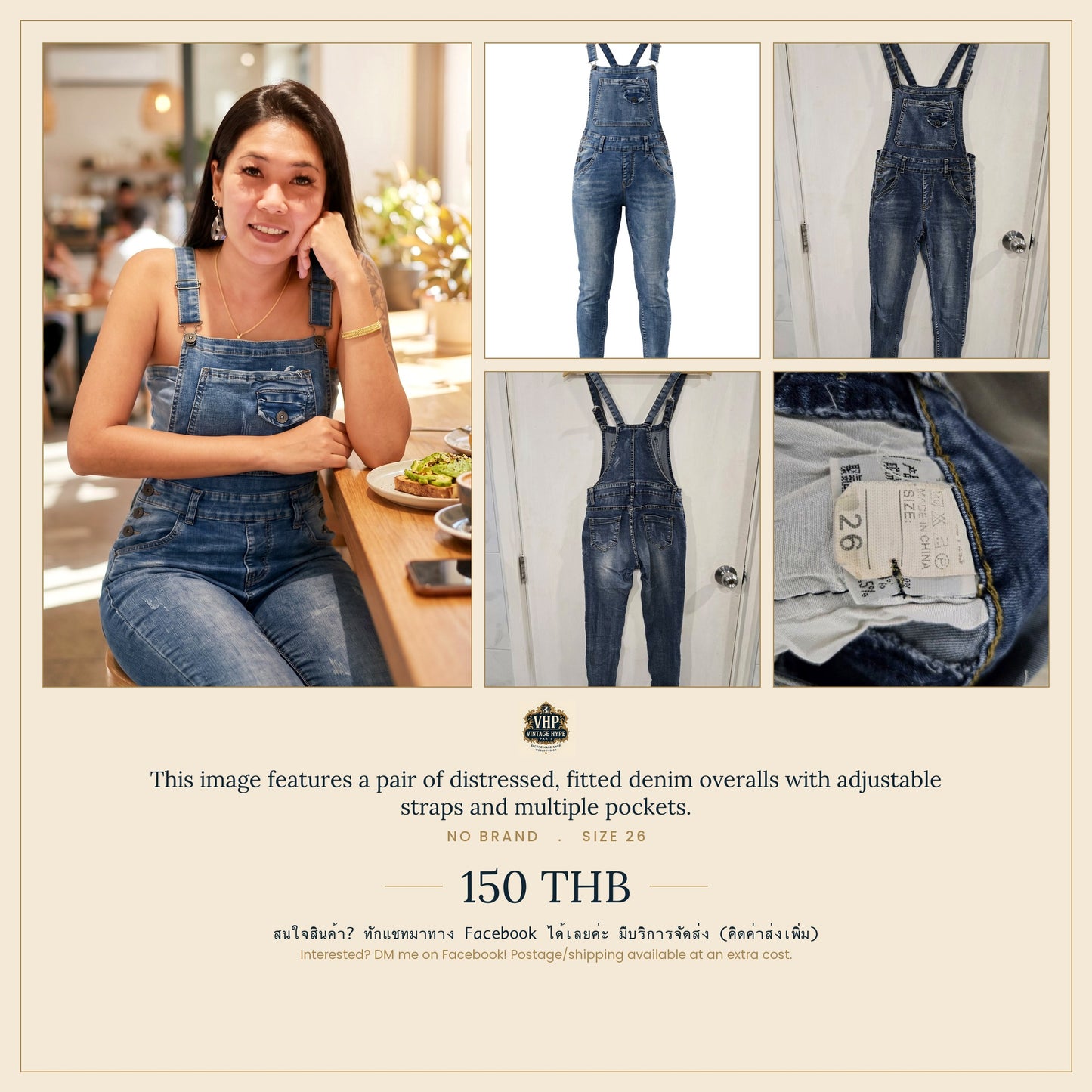 Distressed Denim Overalls — Slim Adjustable Strap Fit — No Brand