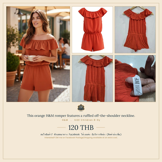 H&M Orange Ruffled Off-Shoulder Romper