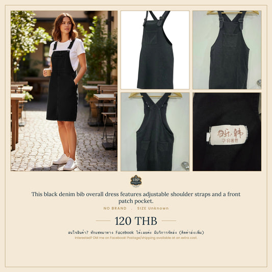 No Brand Black Denim Bib Overall Dress