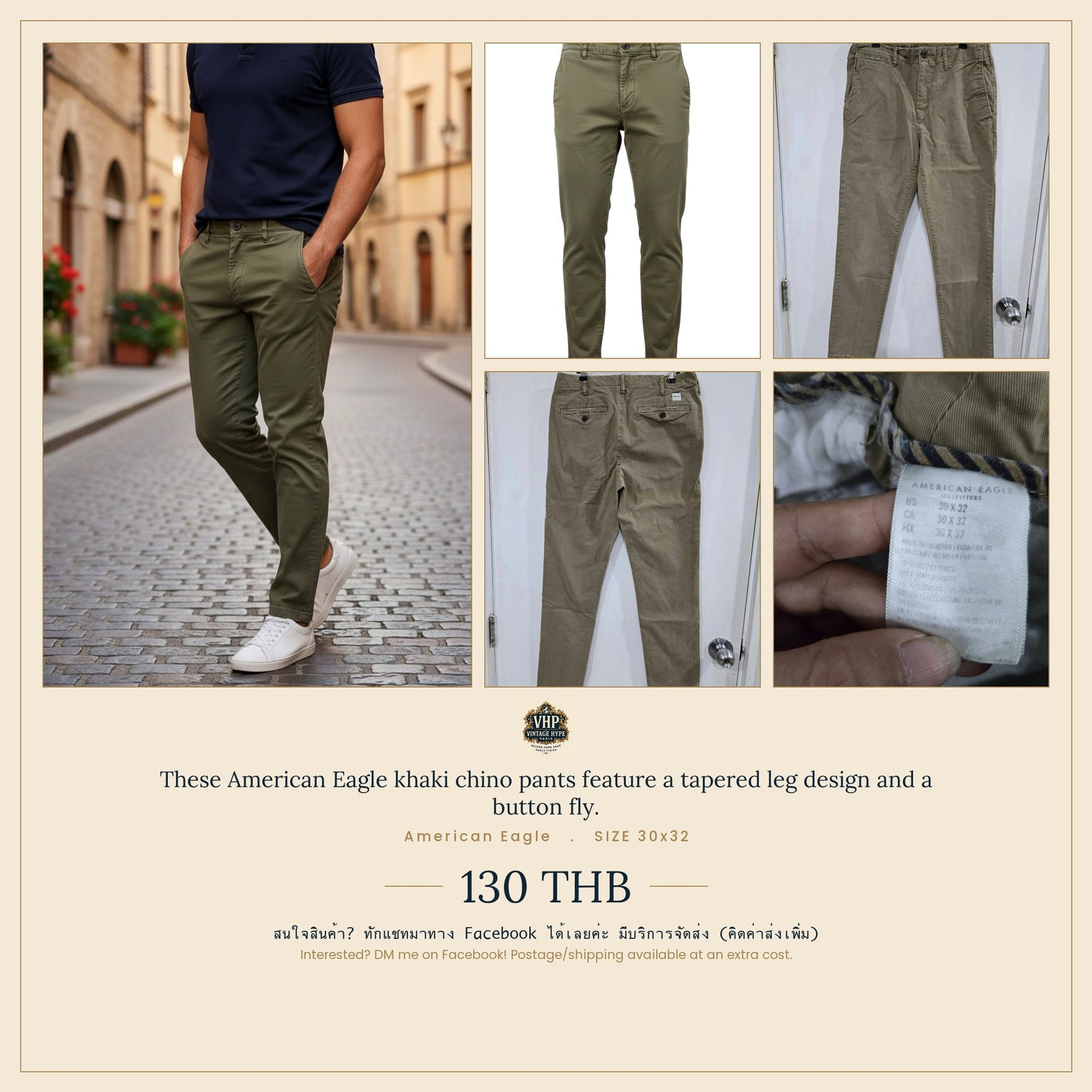 American Eagle Khaki Chino Pants