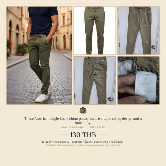 American Eagle Khaki Chino Pants