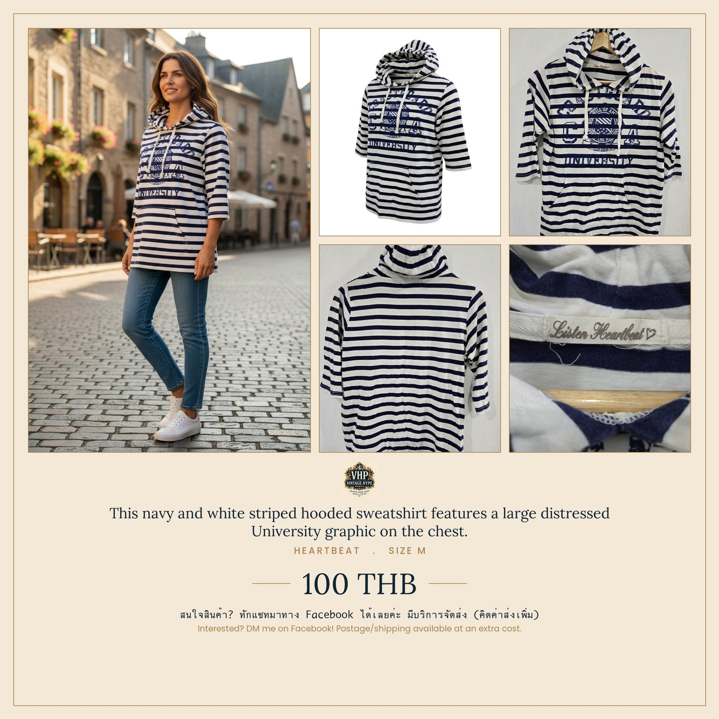 Navy Striped Hooded Sweatshirt — University Print Longline — Heartbeat