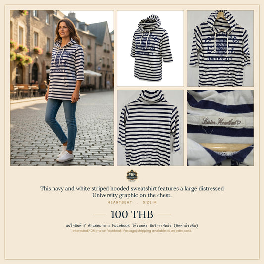 Heartbeat Navy Striped Hooded Sweatshirt